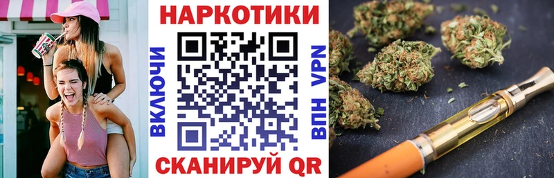 Где продают наркотики Петушки Конопля LSD-25 Метадон ГАШ А ПВП