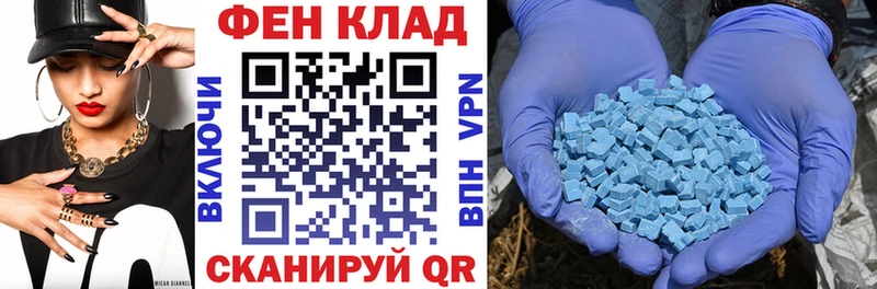 Амфетамин 98%  Петушки 