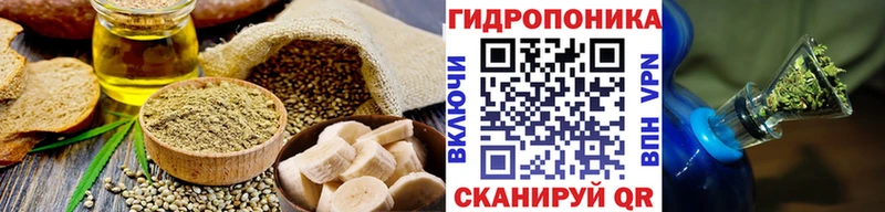 blacksprut ССЫЛКА  Петушки  Canna-Cookies конопля 