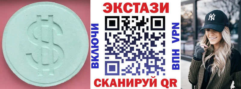 hydra рабочий сайт  Петушки  Ecstasy DUBAI 