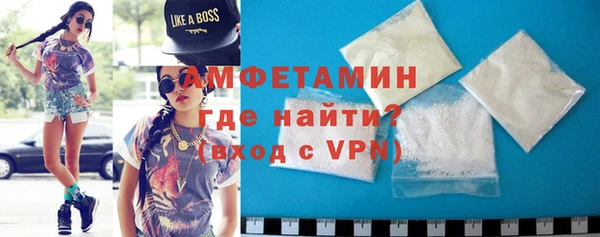 mdpv Арсеньев
