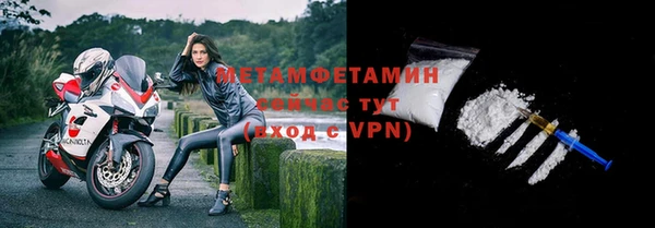 индика Балабаново