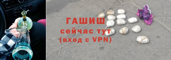 индика Баксан