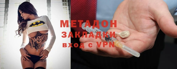 индика Баксан
