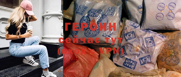 индика Балабаново