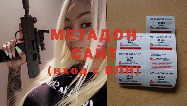 индика Баксан