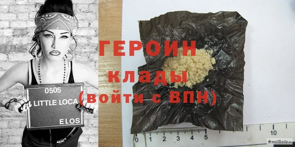 индика Балабаново