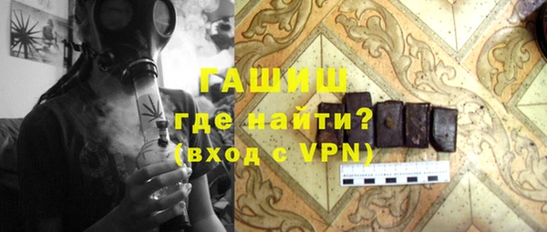 индика Балабаново
