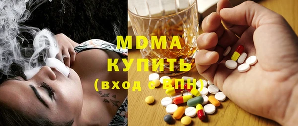 индика Баксан