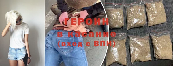 индика Балабаново