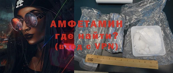 кокаин перу Армянск