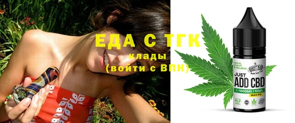 крисы Аркадак