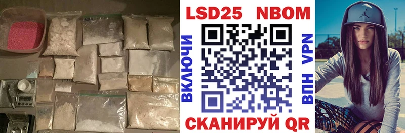 магазин    Петушки  Лсд 25 экстази кислота 