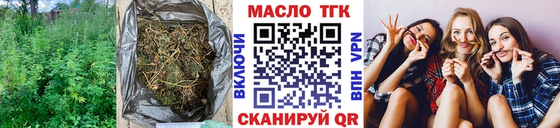 ТГК жижа  Петушки 