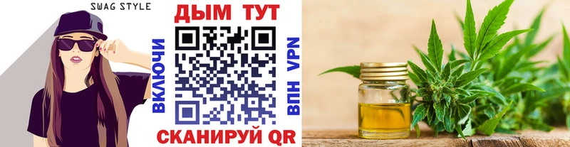 даркнет сайт  Петушки  Шишки марихуана тримм 